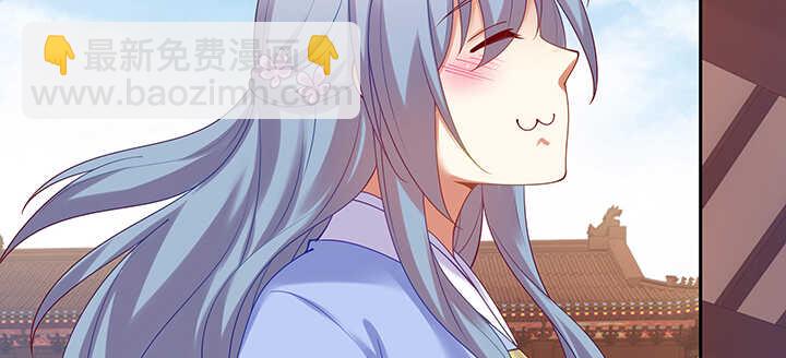 92话 都督夫人(1/3)-第93话