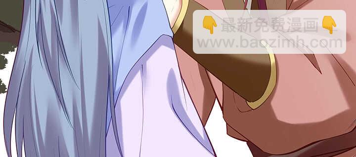 94话 红杏出墙(1/3)-第95话