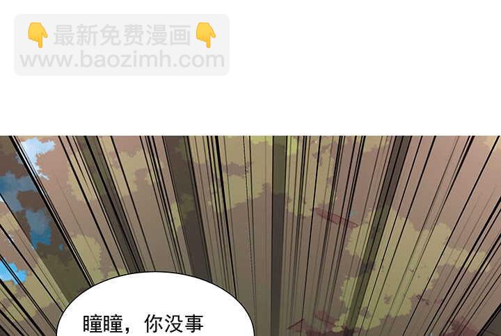 94话 红杏出墙(1/3)-第95话