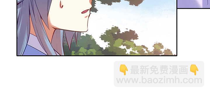 94话 红杏出墙(1/3)-第95话