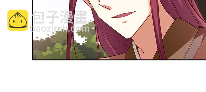 94话 红杏出墙(1/3)-第95话