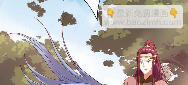 94话 红杏出墙(1/3)-第95话