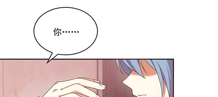 96话 要叫我夫君大人(1/3)-第97话