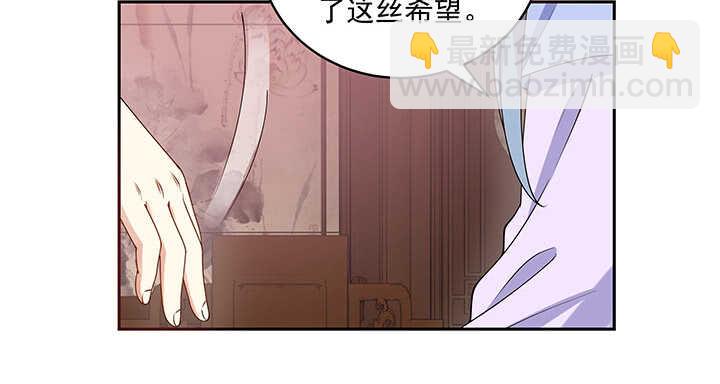 96话 要叫我夫君大人(1/3)-第97话