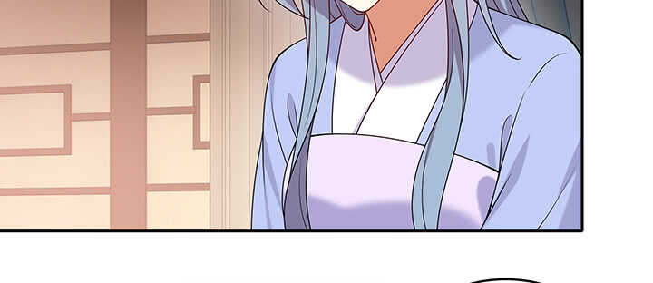 96话 要叫我夫君大人(1/3)-第97话