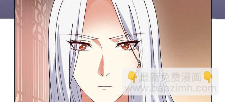 96话 要叫我夫君大人(1/3)-第97话