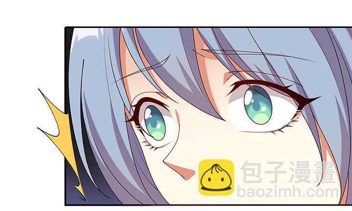 96话 要叫我夫君大人(1/3)-第97话