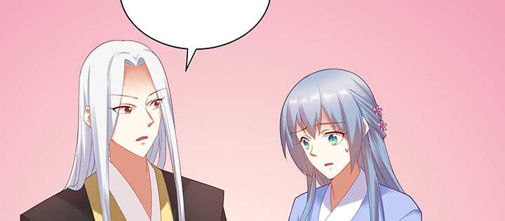 99话 夫人真厉害(1/3)-第99话