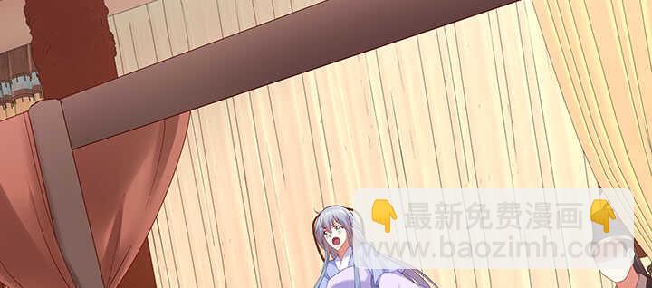 99话 夫人真厉害(1/3)-第99话