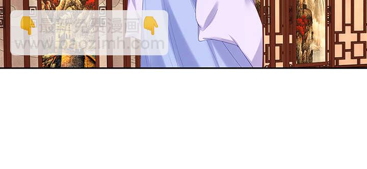 99话 夫人真厉害(1/3)-第99话