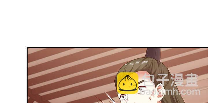 99话 夫人真厉害(1/3)-第99话