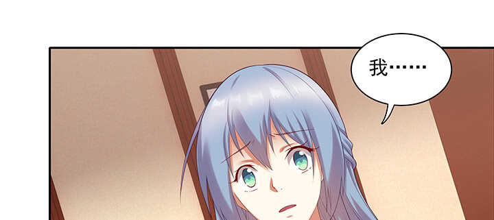 99话 夫人真厉害(1/3)-第99话