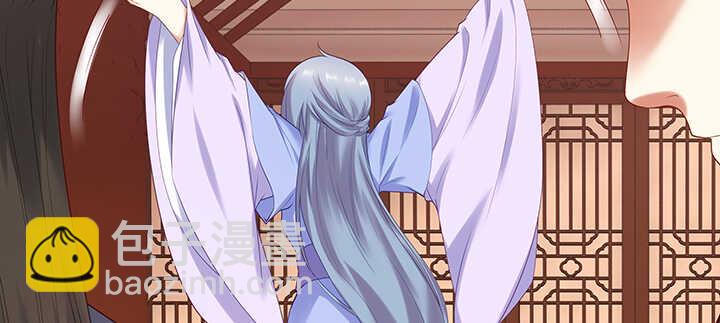 99话 夫人真厉害(1/3)-第99话