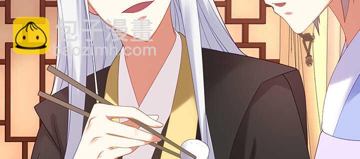 99话 夫人真厉害(1/3)-第99话