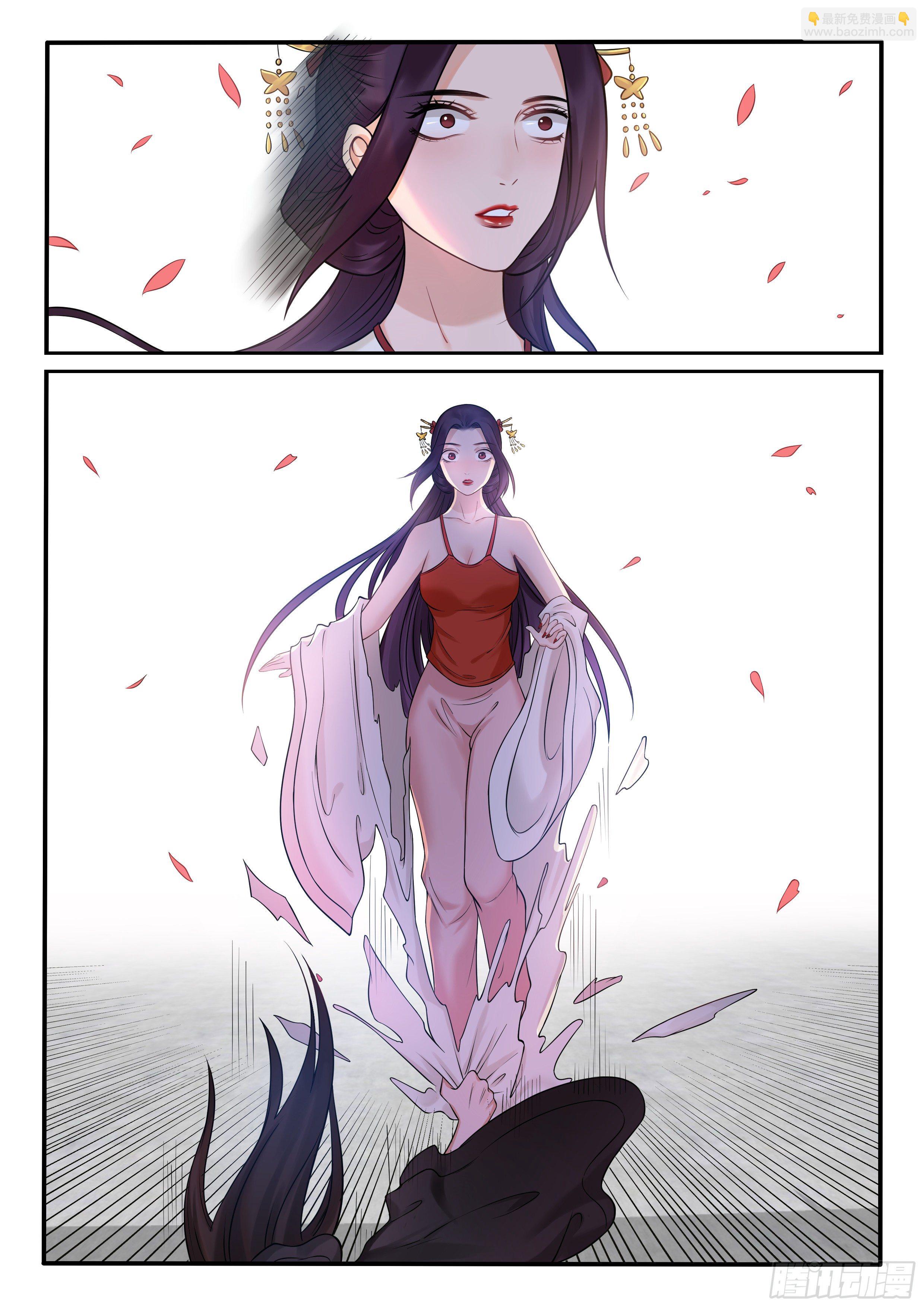 惨遭撕衣的顾天晴-第25话