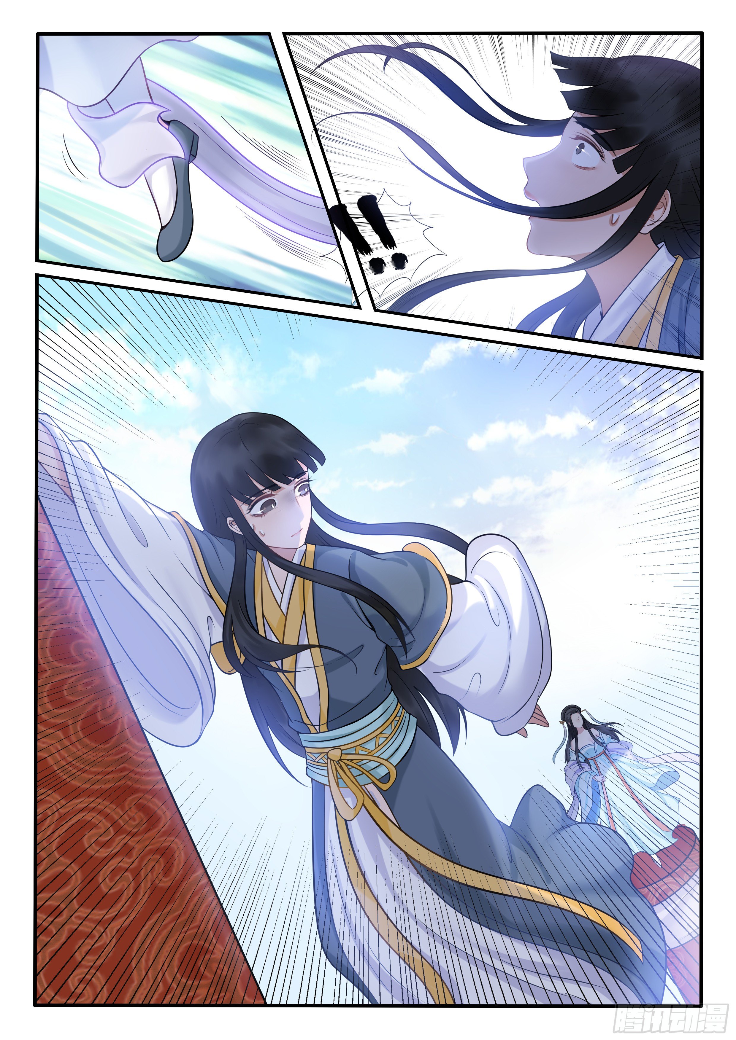 暗箭难防-第29话