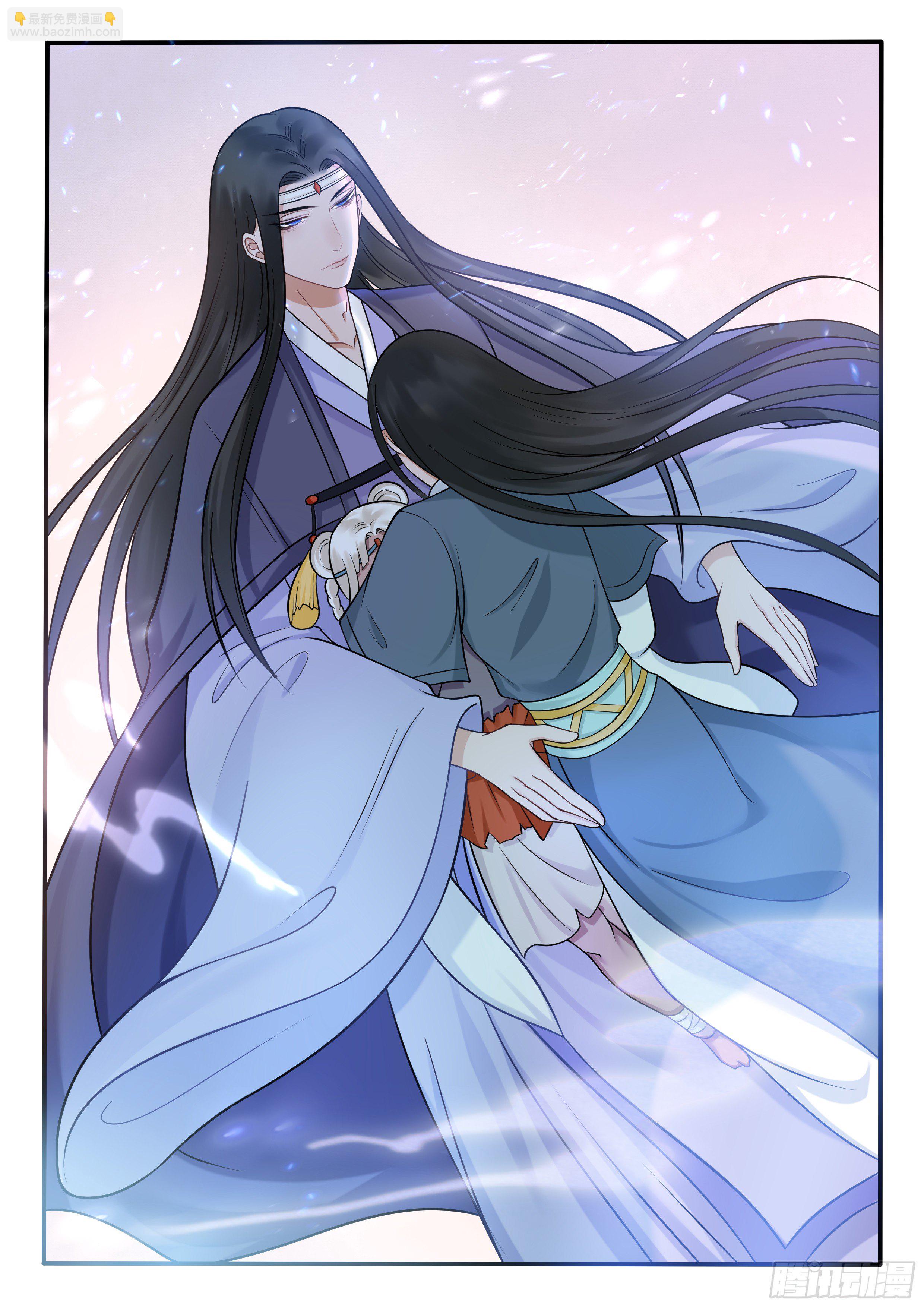 药宗宗主龙司夜-第33话