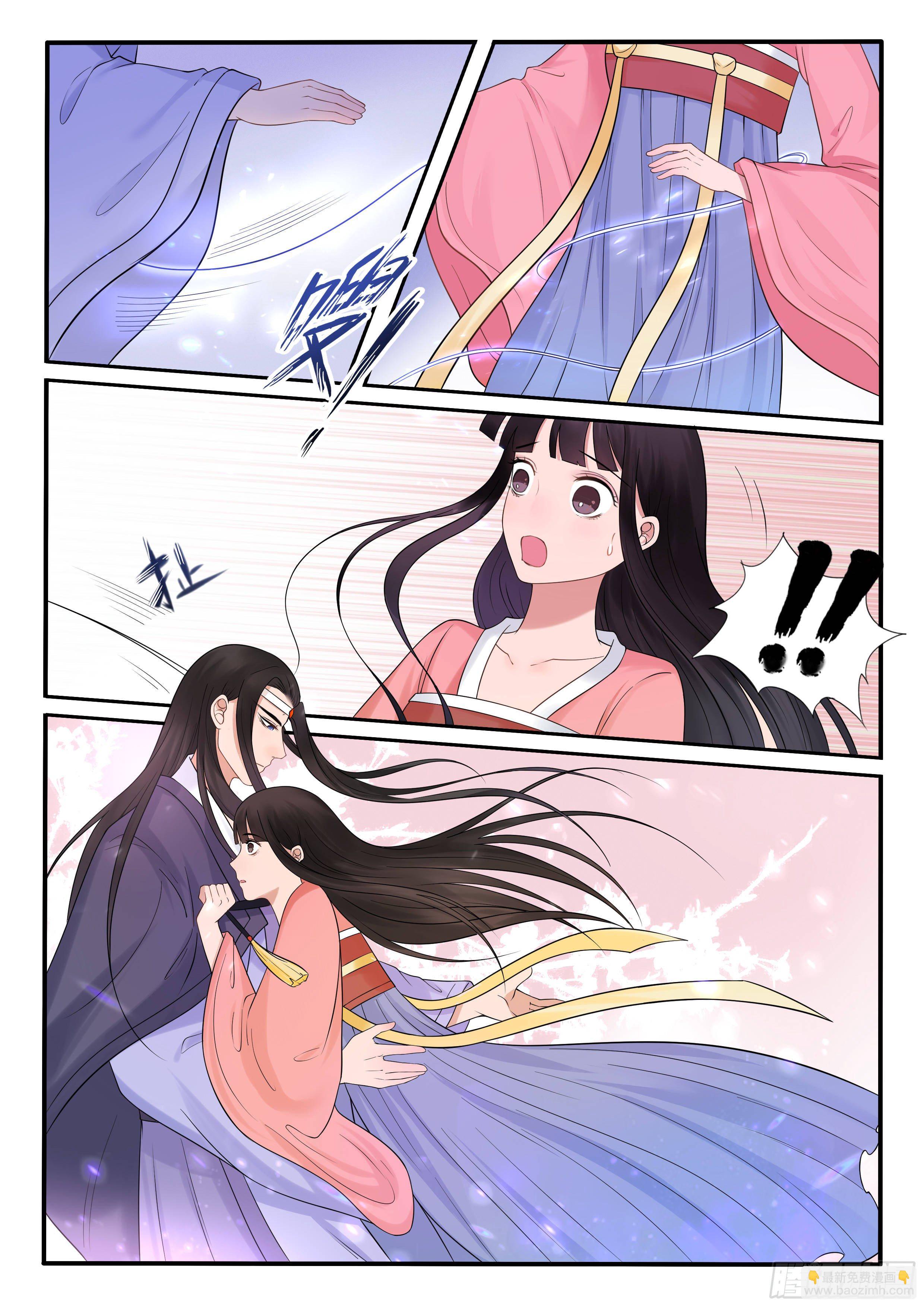 又被带上船了-第41话