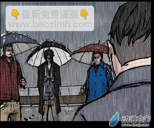 第147回-第147话
