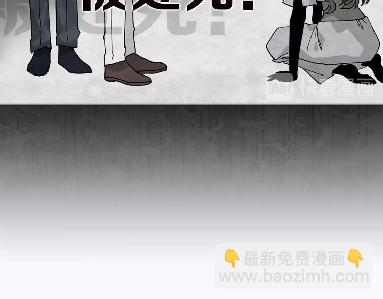 毒皇妃也有可愛閨蜜？ - 序章 和反派做閨蜜？ - 1