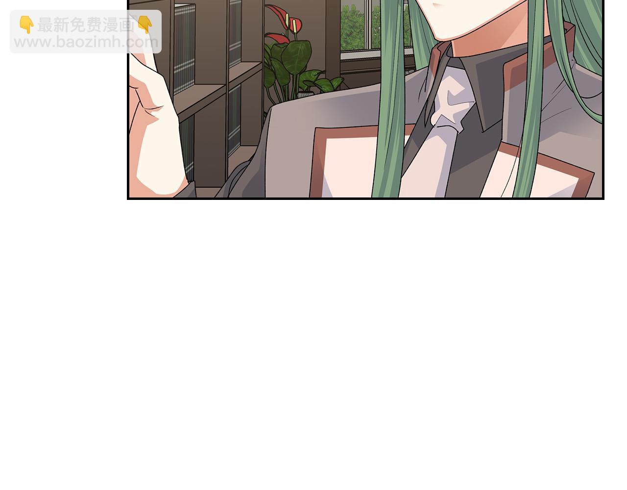 毒皇妃也有可愛閨蜜？ - 第100話 擁立新王(2/4) - 6