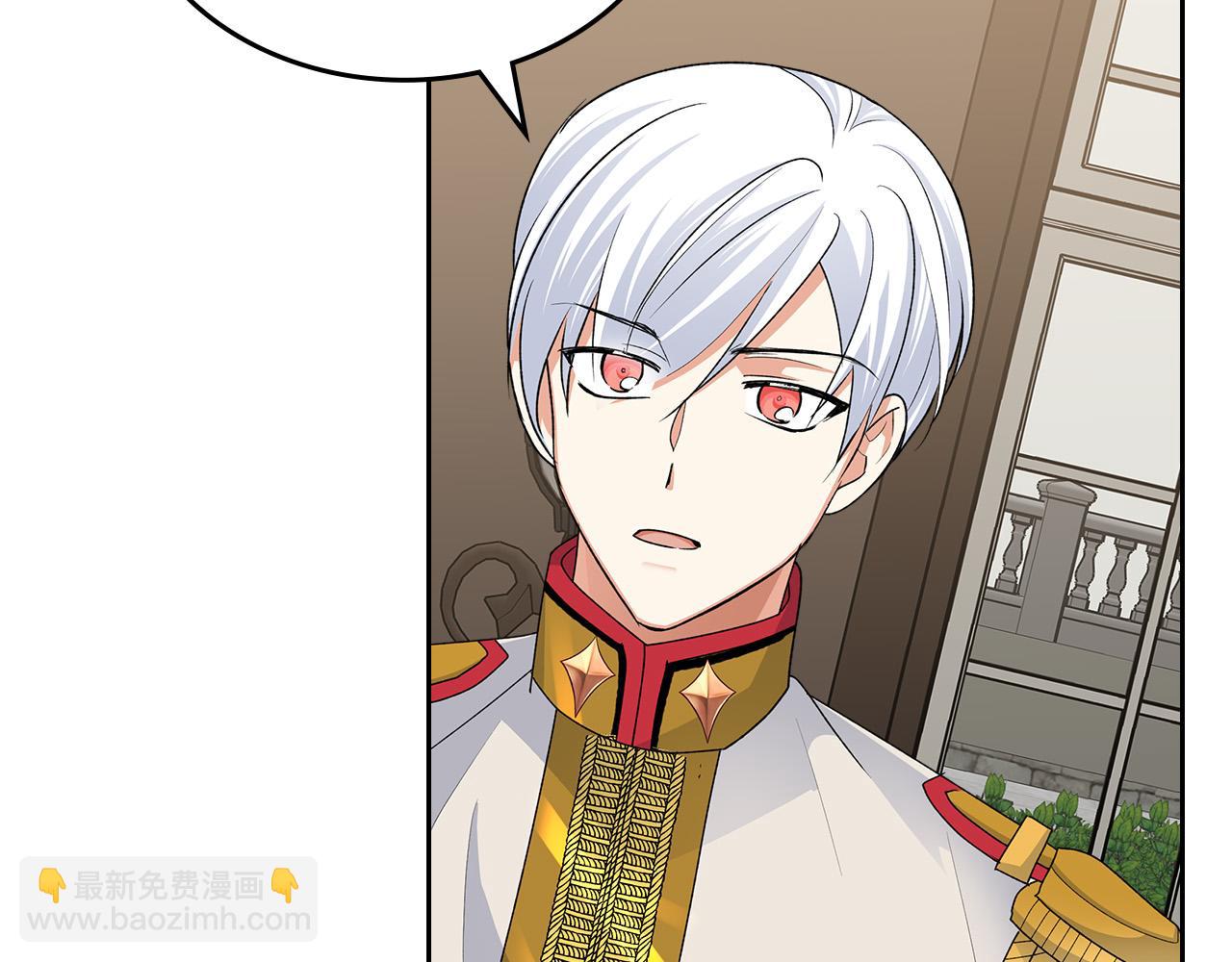 毒皇妃也有可愛閨蜜？ - 第100話 擁立新王(3/4) - 4