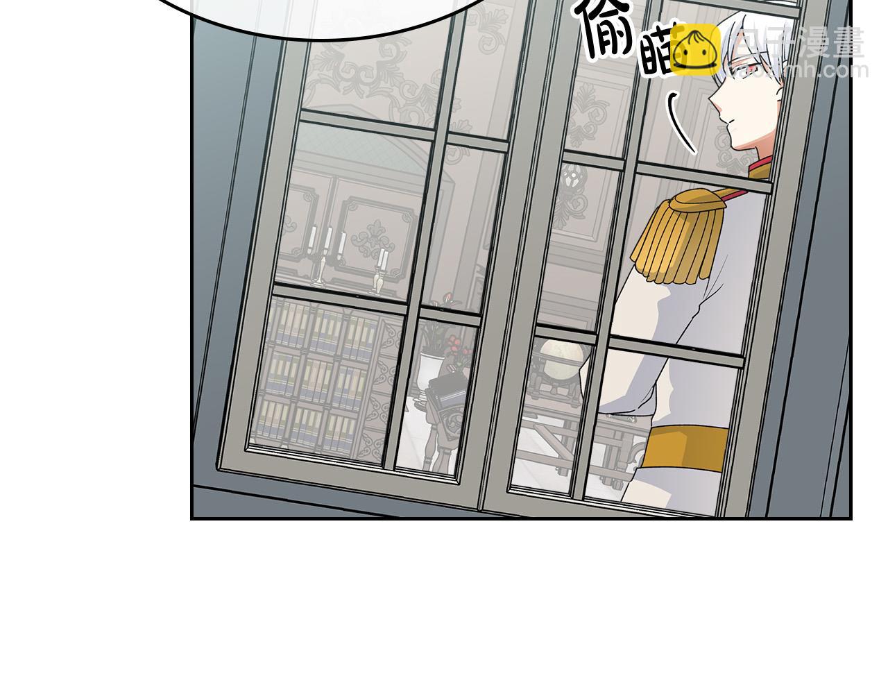 毒皇妃也有可愛閨蜜？ - 第100話 擁立新王(3/4) - 2