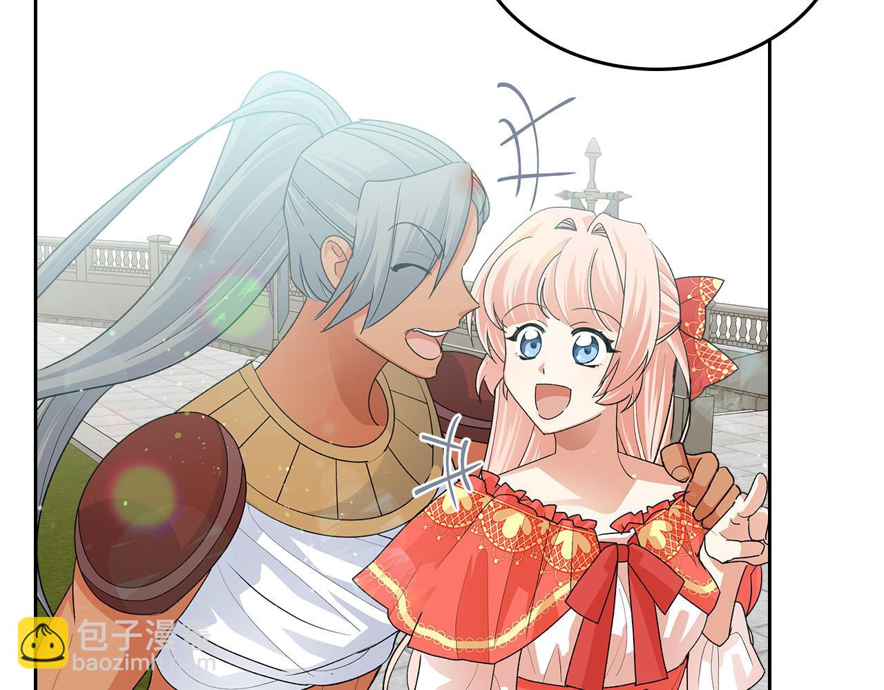 毒皇妃也有可愛閨蜜？ - 第100話 擁立新王(3/4) - 4