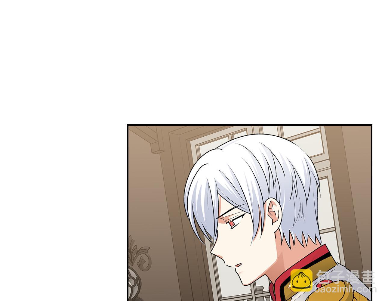 毒皇妃也有可愛閨蜜？ - 第100話 擁立新王(3/4) - 1