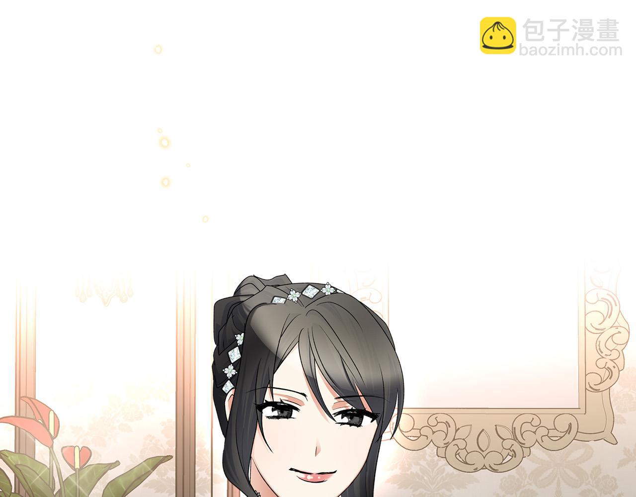 毒皇妃也有可愛閨蜜？ - 第100話 擁立新王(3/4) - 8