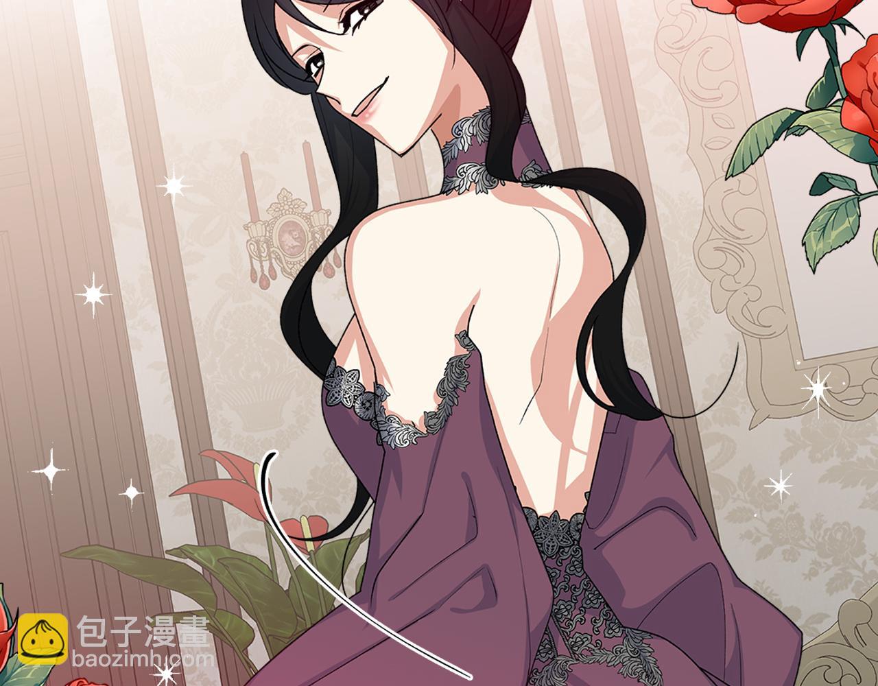 毒皇妃也有可愛閨蜜？ - 第100話 擁立新王(4/4) - 3