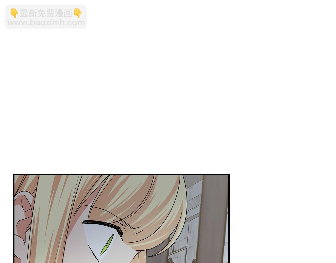 毒皇妃也有可愛閨蜜？ - 第100話 擁立新王(1/4) - 8