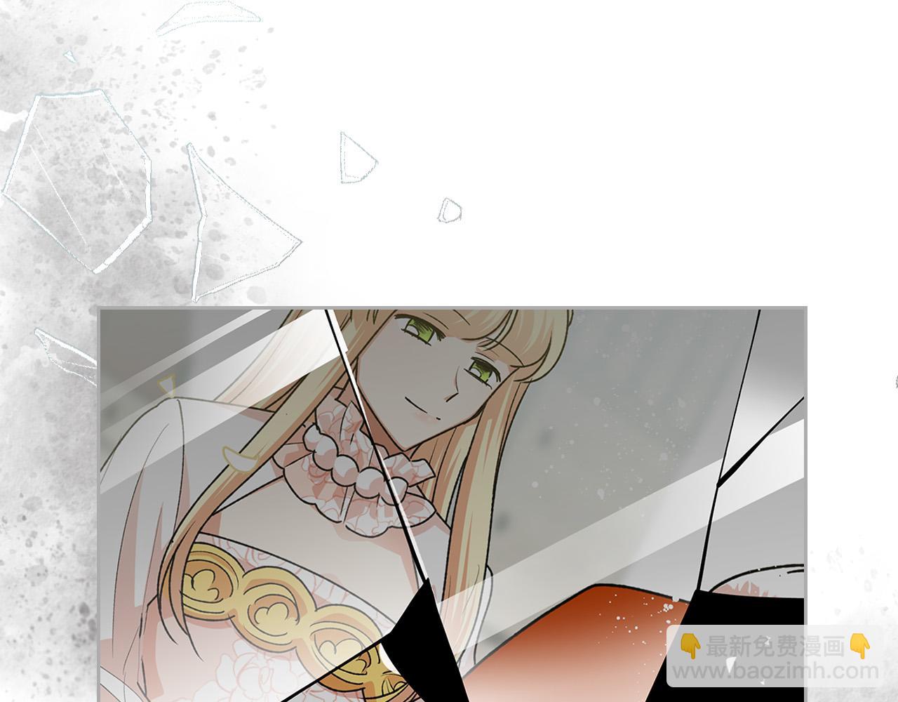 毒皇妃也有可愛閨蜜？ - 第100話 擁立新王(1/4) - 2