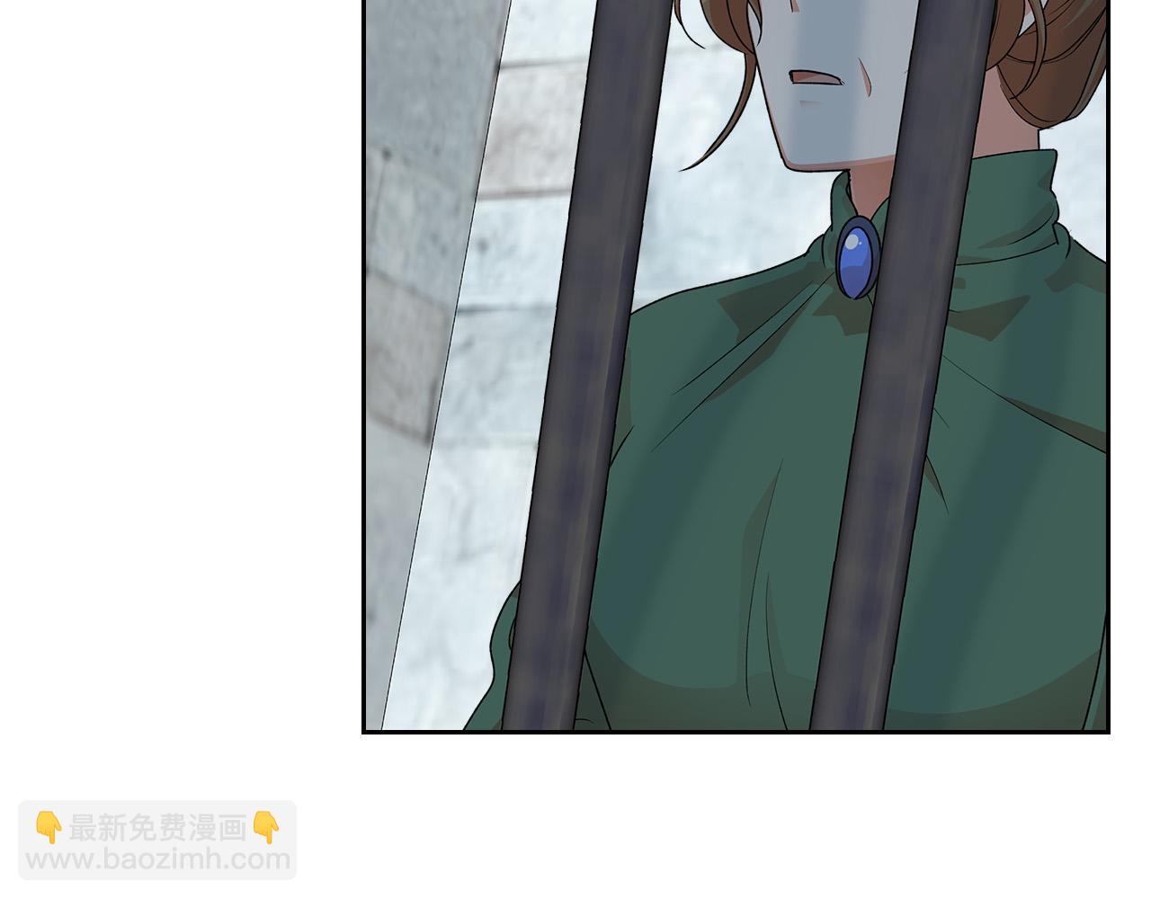 毒皇妃也有可愛閨蜜？ - 第100話 擁立新王(2/4) - 1