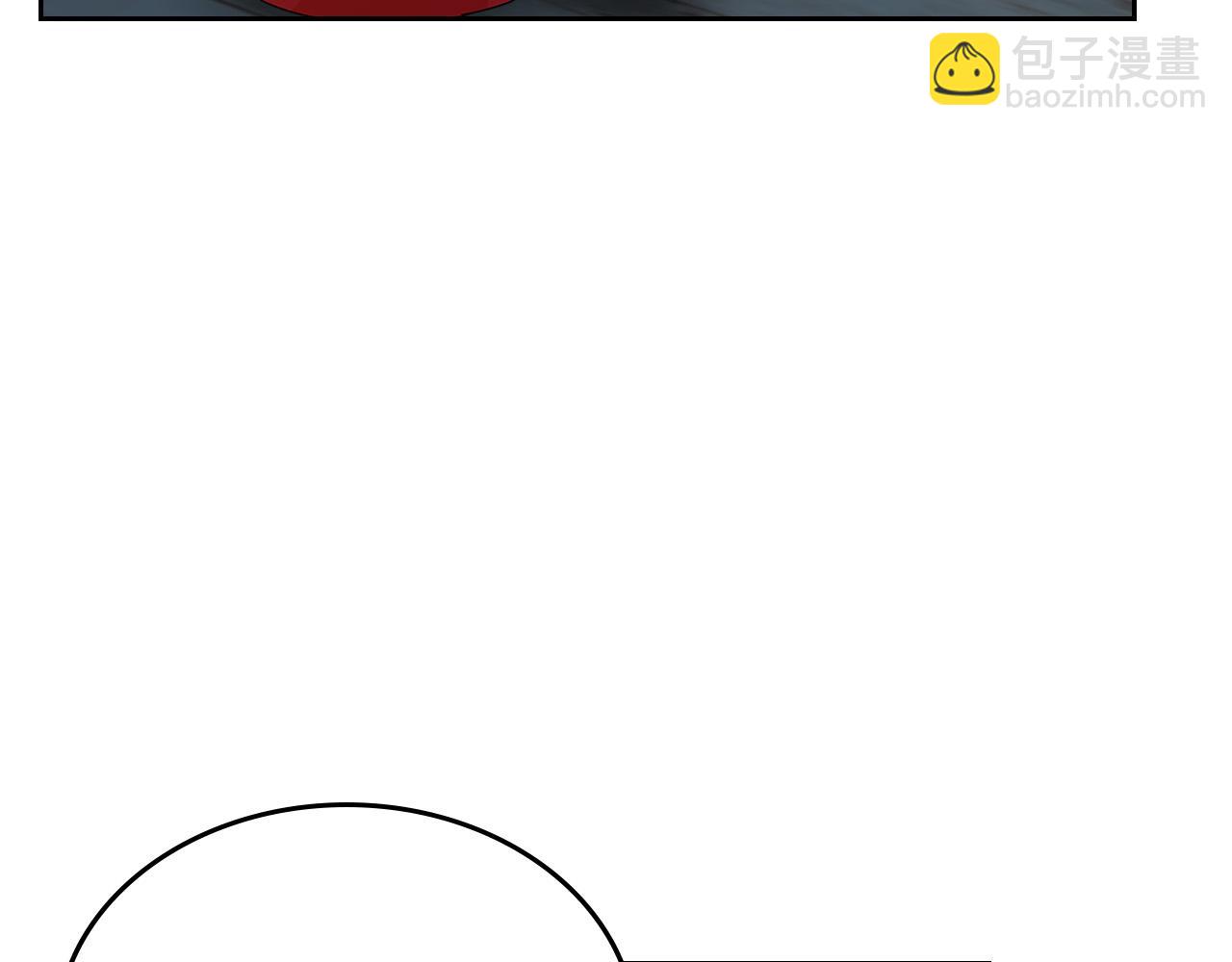 毒皇妃也有可愛閨蜜？ - 第100話 擁立新王(2/4) - 8