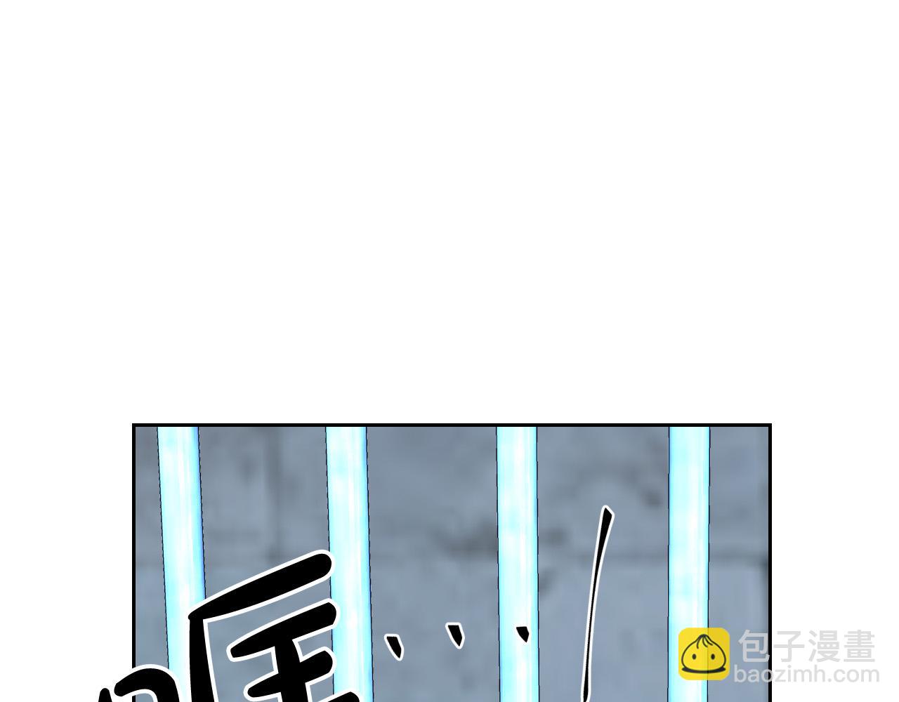 毒皇妃也有可愛閨蜜？ - 第100話 擁立新王(2/4) - 3