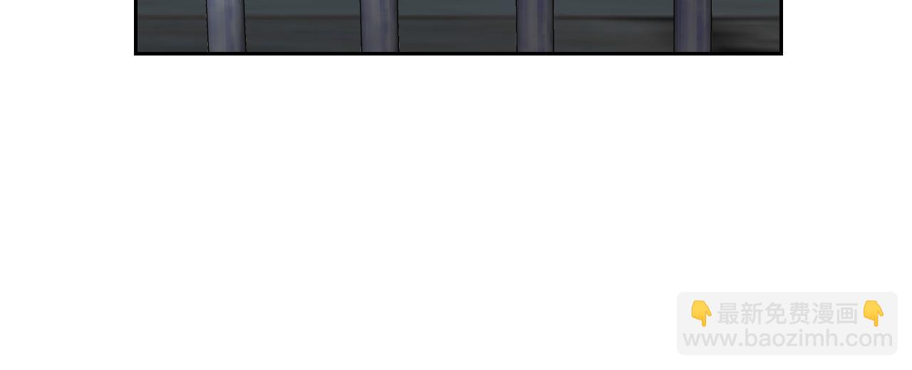 毒皇妃也有可愛閨蜜？ - 第100話 擁立新王(2/4) - 5