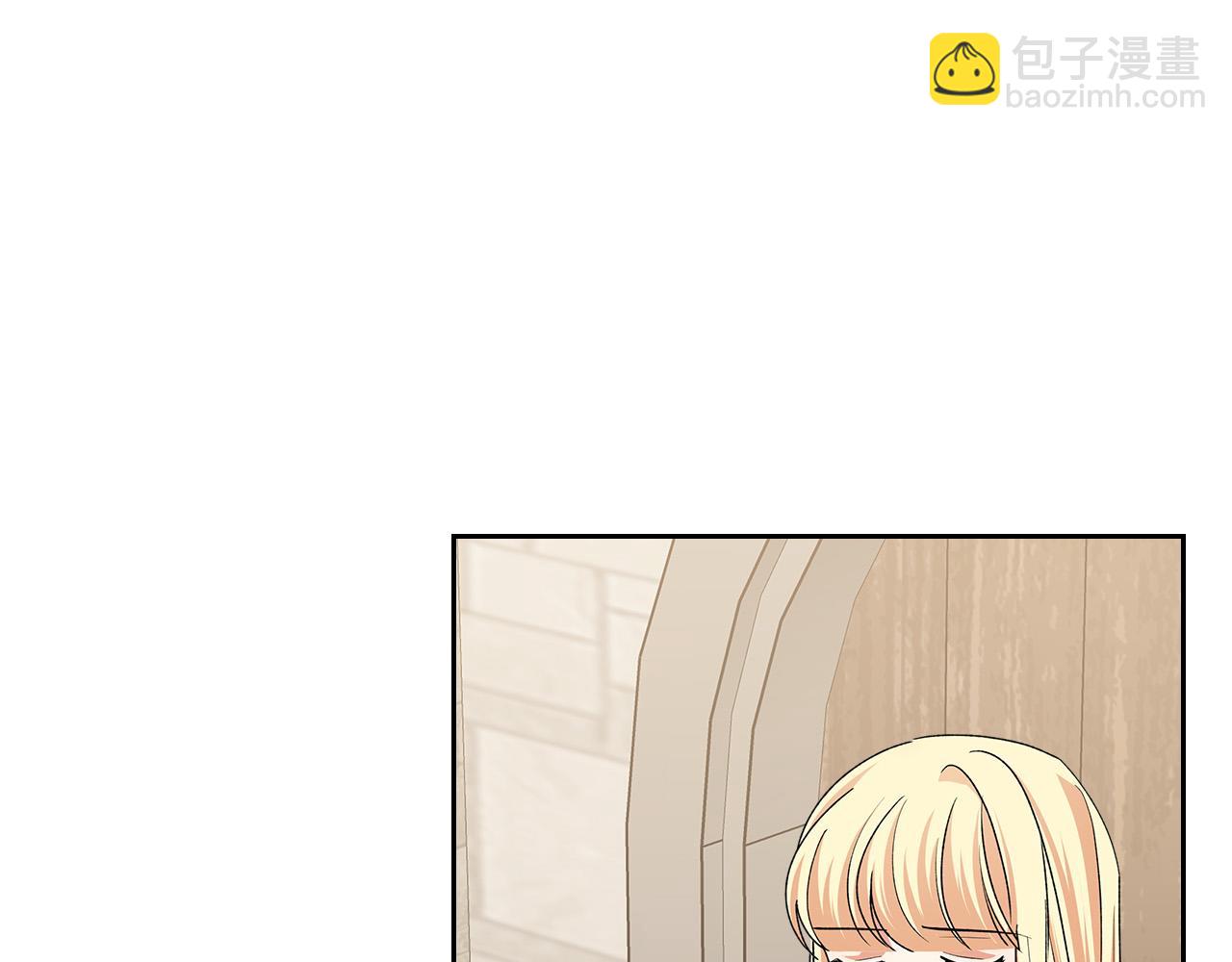 毒皇妃也有可愛閨蜜？ - 第100話 擁立新王(2/4) - 7