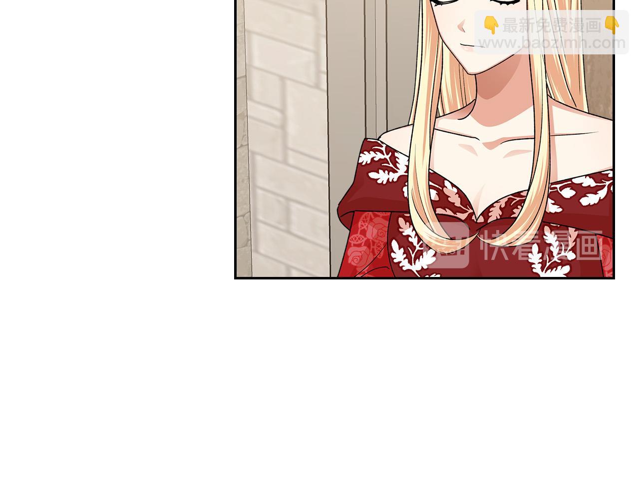 毒皇妃也有可愛閨蜜？ - 第100話 擁立新王(2/4) - 8