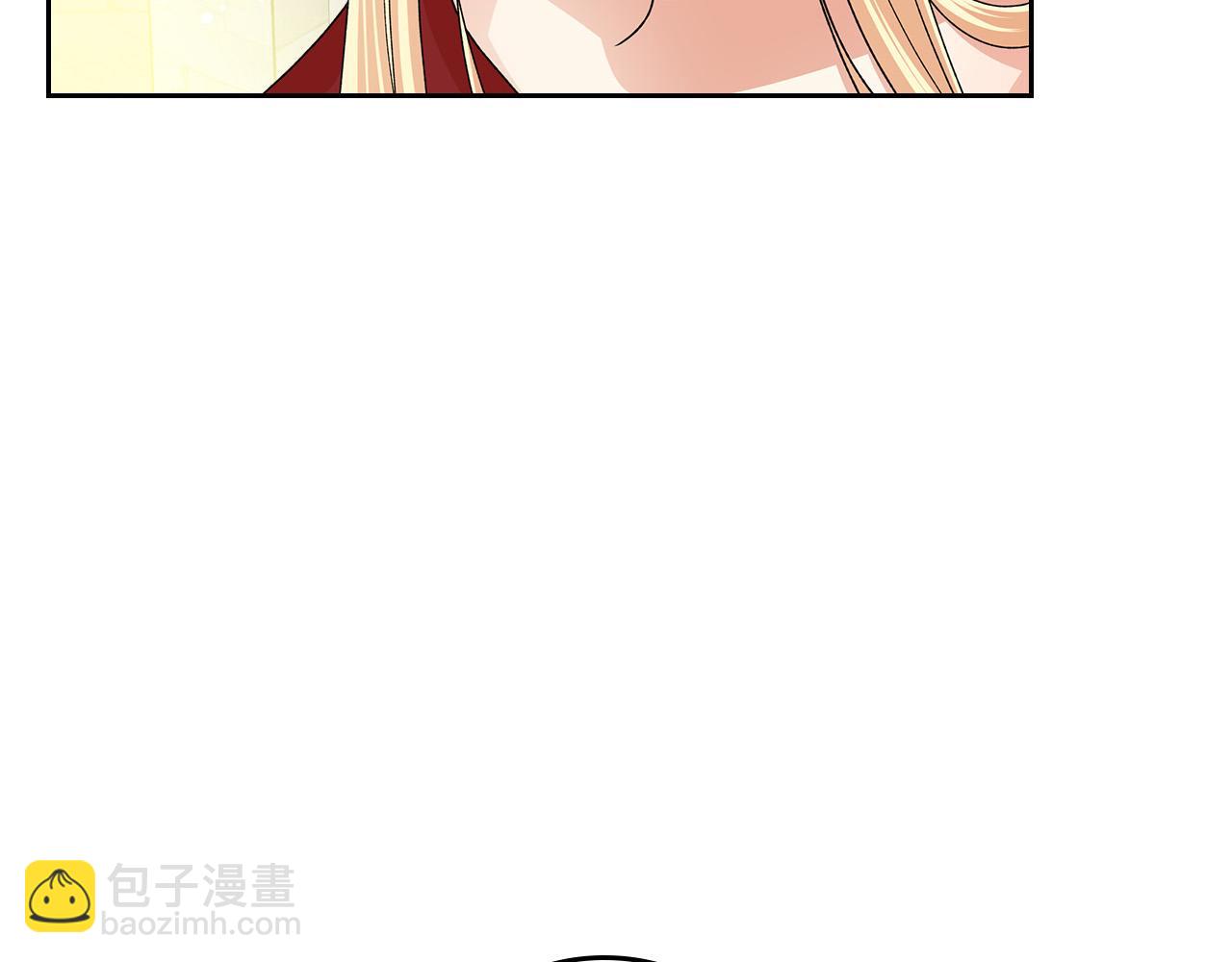 毒皇妃也有可愛閨蜜？ - 第100話 擁立新王(2/4) - 2