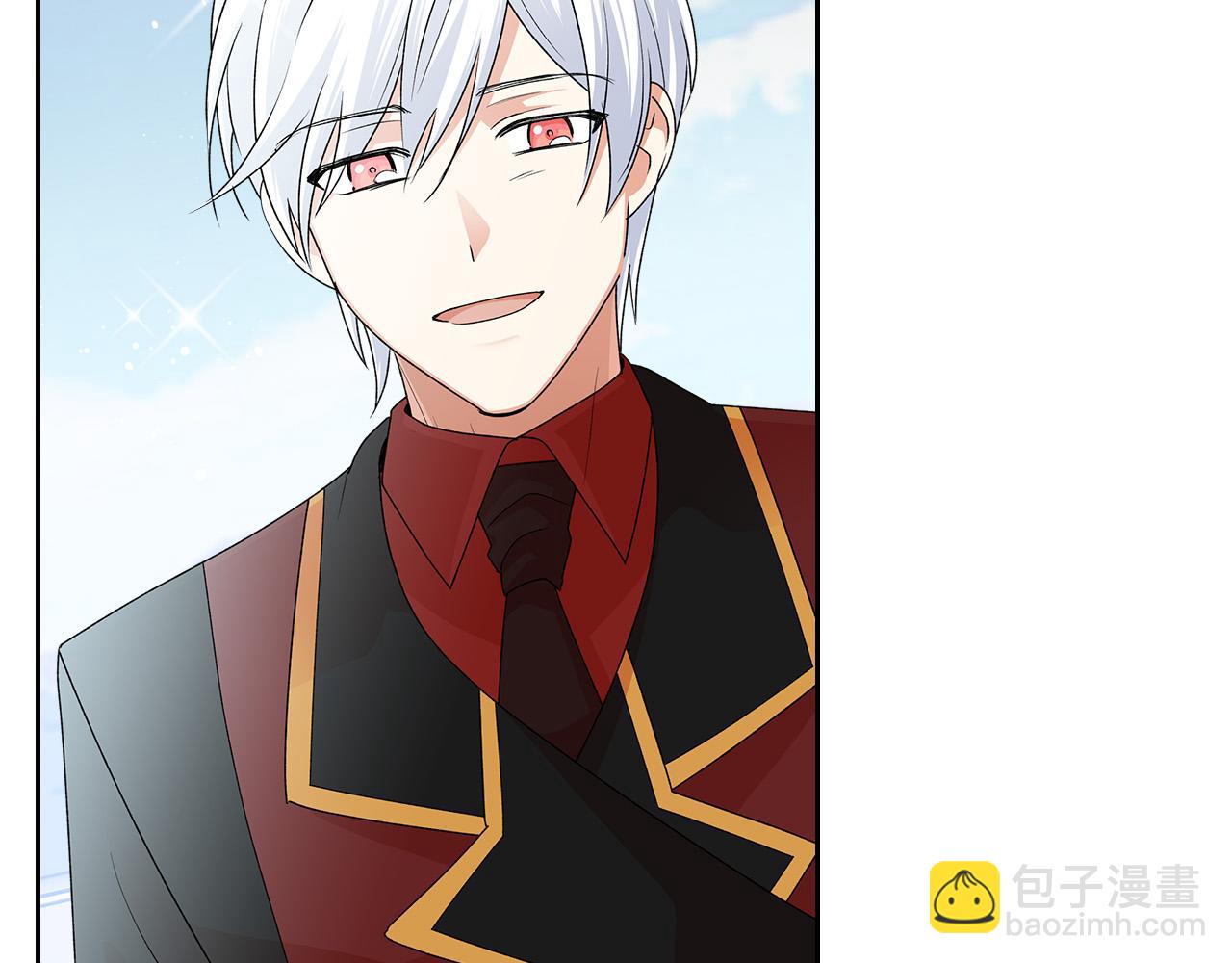 毒皇妃也有可愛閨蜜？ - 第100話 擁立新王(2/4) - 6