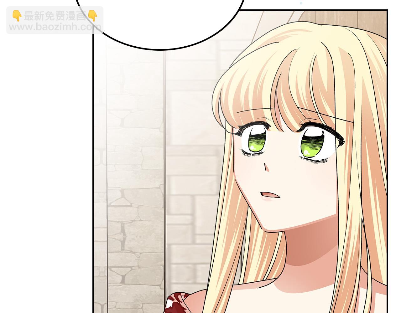 毒皇妃也有可愛閨蜜？ - 第100話 擁立新王(2/4) - 8