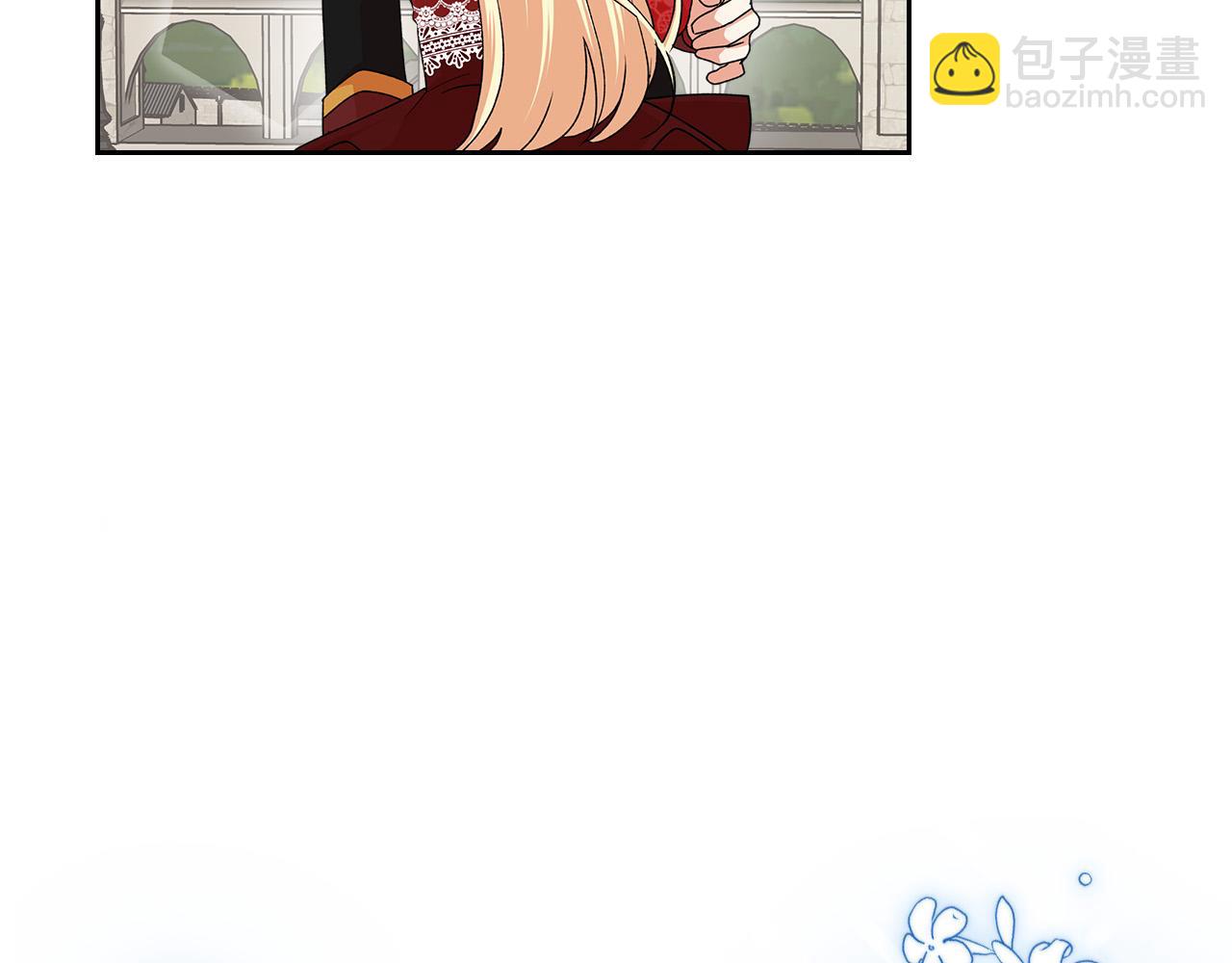 毒皇妃也有可愛閨蜜？ - 第100話 擁立新王(2/4) - 3