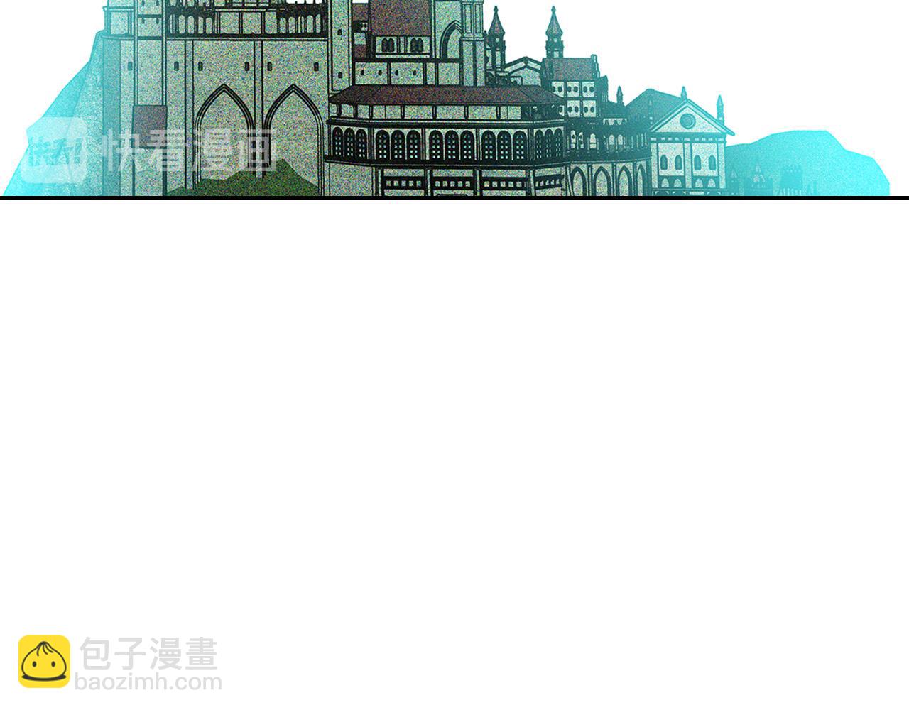 毒皇妃也有可愛閨蜜？ - 第100話 擁立新王(2/4) - 2