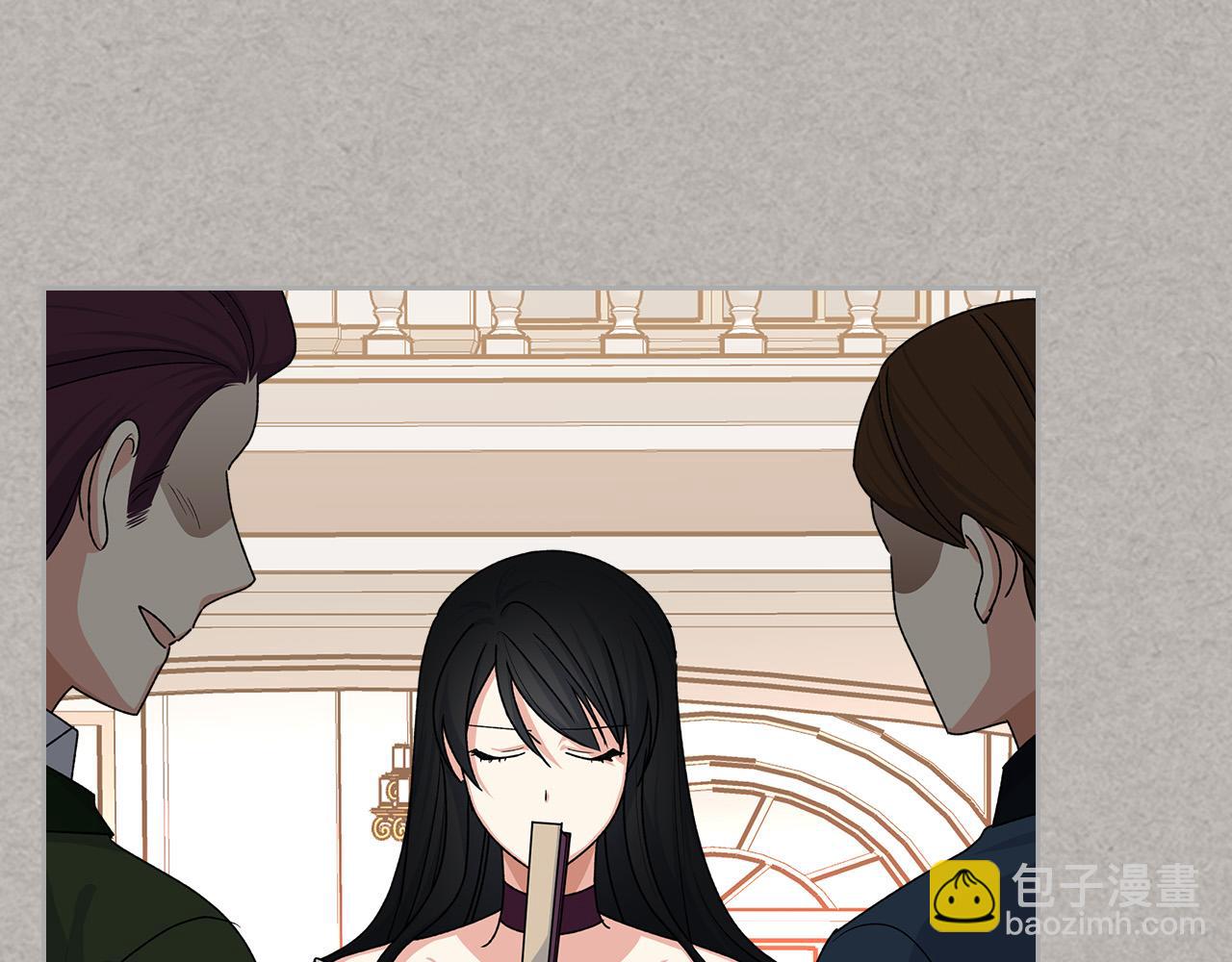 毒皇妃也有可愛閨蜜？ - 第102話 權力的祭品(3/4) - 8