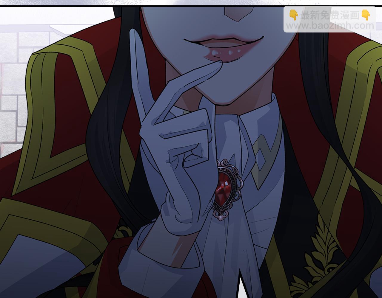 毒皇妃也有可愛閨蜜？ - 第102話 權力的祭品(3/4) - 7