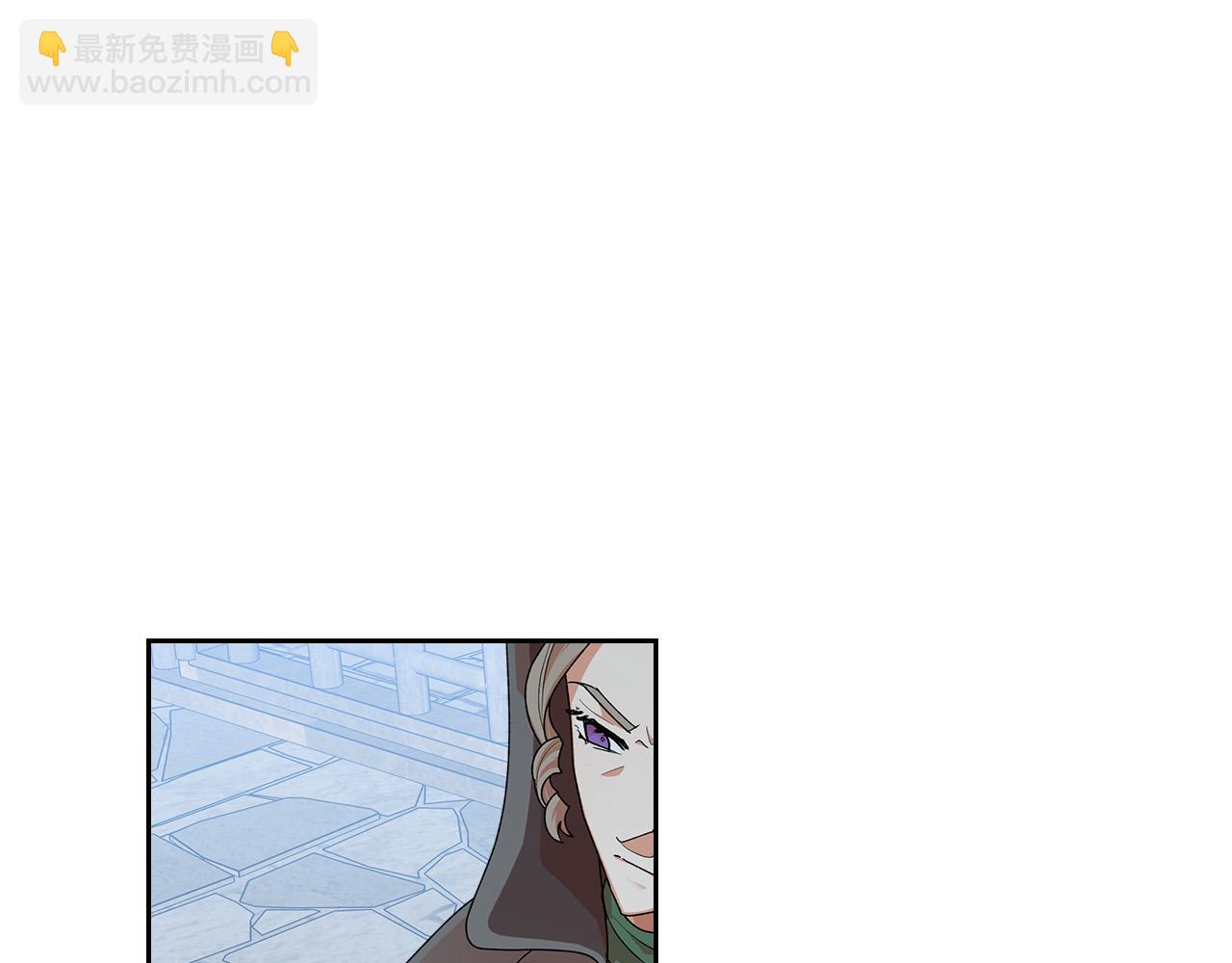 毒皇妃也有可愛閨蜜？ - 第102話 權力的祭品(1/4) - 7