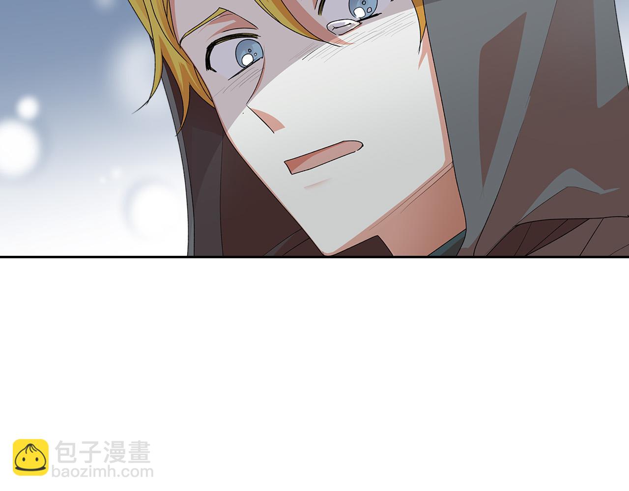 毒皇妃也有可愛閨蜜？ - 第102話 權力的祭品(2/4) - 6