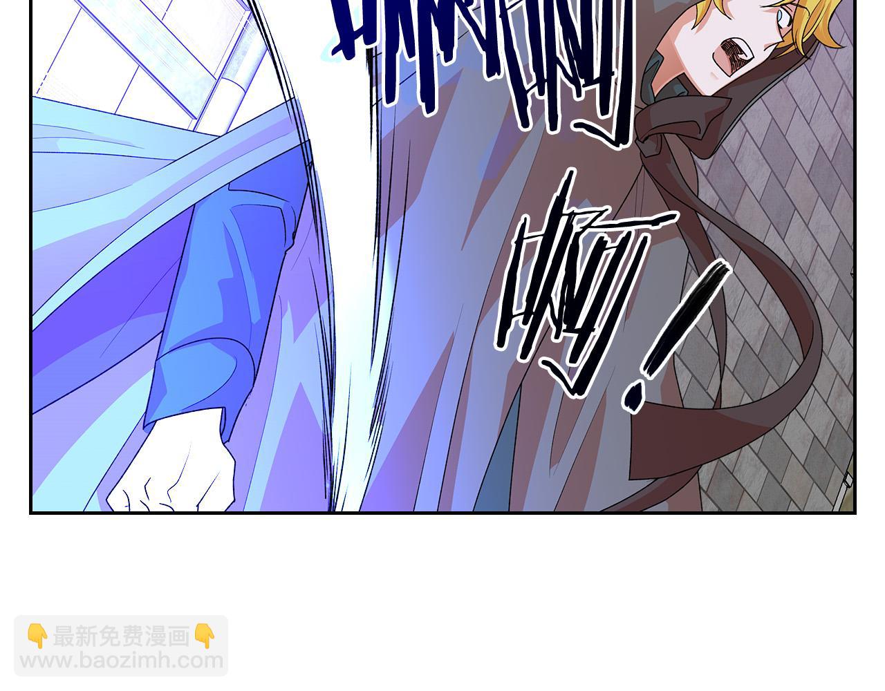 毒皇妃也有可愛閨蜜？ - 第102話 權力的祭品(2/4) - 2