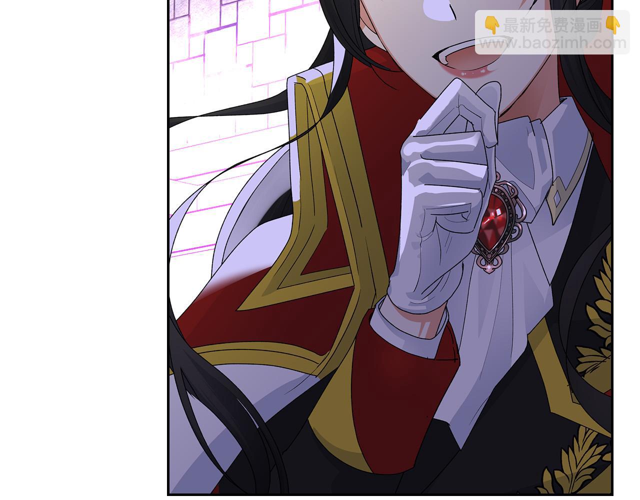 毒皇妃也有可愛閨蜜？ - 第102話 權力的祭品(2/4) - 5